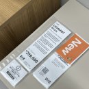 다모레 | 신혼가구 이케아 신상 수납장 레다모트 후기