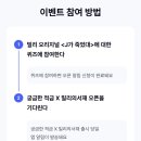 커피뱅크 - 영주시 목민로 20 | 커피뱅크