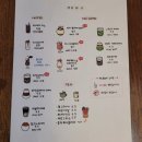 한옥랑솜익선동카페