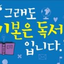 리드솔루션 이미지