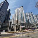 연세자이공인중개사사무소 이미지