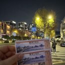 동방타워아파트 | 와이탄 동방명주 상하이타워 야경 명소 스팟 상하이 상해 유람선 탑승 후기 | 가오라오주 가오라오지우...
