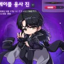 호만빌딩앞 | 영어표현 <콜라보는 영어가 아니라 콩글리쉬?> April 4월 종촌지앤비 │종촌동 영어학원, 어진동 영어학원