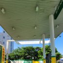 남부시장주유소 이미지