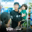 한국헬스클럽 이미지