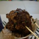 치킨플러스여수