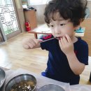 봉오제식당