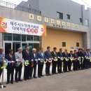 제주시노인복지회관 이미지