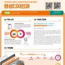 신구대학교 이미지