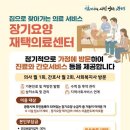 광명 이미지