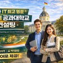 INFORMATION 이미지