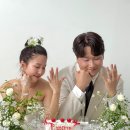 유이르플라워