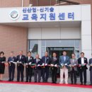 한국에너지 이미지