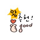 치즈품은동전빵 - 공주시 | 치즈품은동전빵