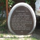 권선동 성당 이미지