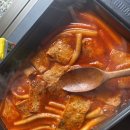 밤골 간이화장실 | [캠린이일기] 용인 밤골 캠핑장 다녀왔어요! 서울 근교 캠핑장 후기