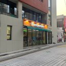 메가후르츠대림점 이미지