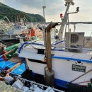 무지개해양수족관 이미지