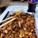 오즈월드숯불치킨 네이버블로그