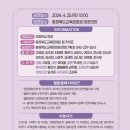 피아노포르테 네이버블로그