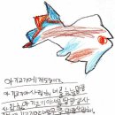 시립장자어린이집