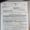 아남모터스 이미지