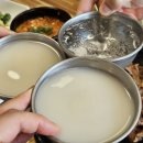 옛날돼지숯불 | 구름산 등산 후 점심, 운산채옛날쌈밥 숯불우렁쌈밥(돼지숯불) 내돈내산 솔직후기