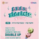 마몬케이크