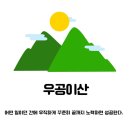 늘솔행복도장 이미지