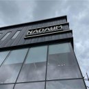 삼포추어탕 이미지