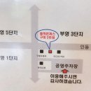 홍익돈까스구평점 이미지