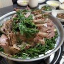 기대염소탕 이미지