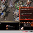 스톰피시방 이미지