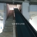 한양골프 - 영암군 안적동길 14 | 한양골프