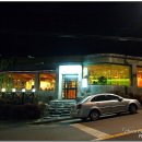 [남천동] 레스토랑 "바이 네이처(by NATURE)" 프렌치레스토랑.. 센텀시티 "G by 양쉐프"와 비교해보세효^^ 이미지