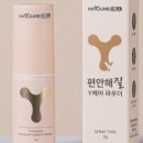 뿌리약국 이미지