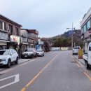 백마세탁소 이미지