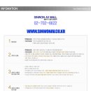 H2500 이미지