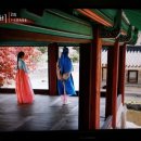 봉화고기마을