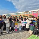 수북초등학교 이미지