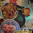 뉴동래장식 | 부산 온천천 카페거리 맛집 : 레트로 감성 고깃집 안락동 풍미랑