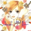 앨리스PC 이미지