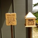새재골작은도서관 네이버블로그