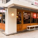 5번 분식 이미지