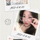 다비치안경 김포장기점 이미지