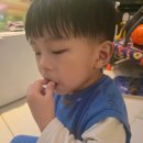 32개월 유아 간식 팔도 뽀로로 과일맛 젤리 아이 반응 후기