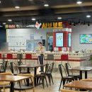 홈플러스 | 울산 중구 맛집, 혼밥으로 제격인 채선당샤브보트 홈플러스 울산점 후기