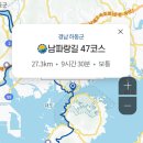 사등마을회관 이미지