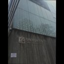 탄허기념박물관 | [서울 강남 가볼만 한 곳,데이트 장소 추천] 탄허기념불교박물관 비 오는 날에도 괜찮은 곳