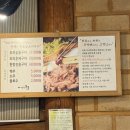 믿음의 동산 | 파주 오리고기 맛집 가나안덕 통일동산점 내돈내먹